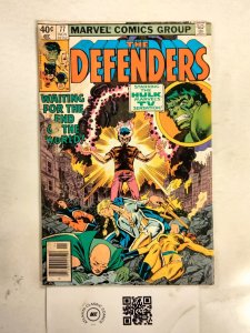 Defenders #77 VG- Marvel Comics comic book 25 JW71