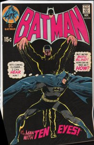 Batman #226 (1970) Batman