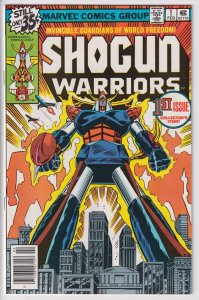 SHOGUN WARRIORS #1 (Feb 1979) NM- 9.2, white!