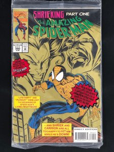 The Amazing Spider-Man #390 (1994)