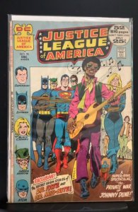 Justice League of America #95 (1971)