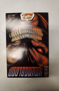 Brigade #4 (1993) NM Image Comic Book J733