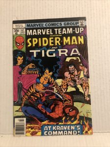 Marvel Team-Up #67