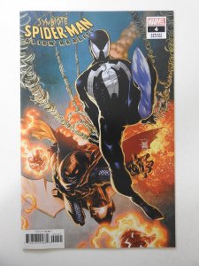 Symbiote Spider-Man: Alien Reality #4 Variant Edition - Philip Tan Cover (2020)