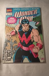 Wonder Man #1 (1991)