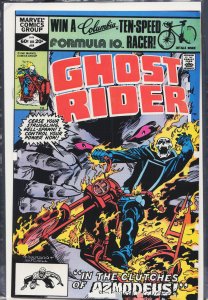 Ghost Rider #64 (1982) Ghost Rider