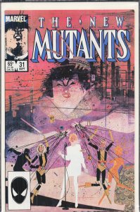 The New Mutants #31 (1985) New Mutants