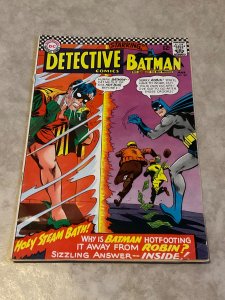 Detective Comics #361 (1967) Fine Quality