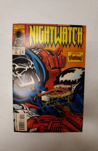Nightwatch #5 (1994) NM Marvel Comic Book J686