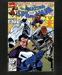 Amazing Spider-Man #355