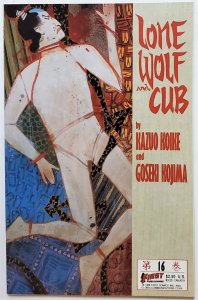 Lone Wolf and Cub #16 (Aug 1988, First Comics) VF/NM