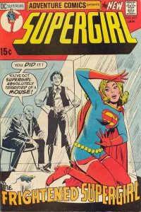 Adventure Comics (1938 series)  #401, Fine- (Stock photo)