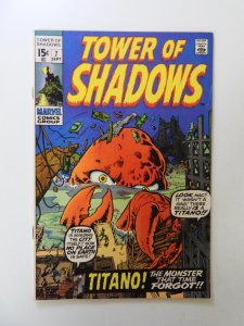 Tower of Shadows #7 (1970) FN/VF condition