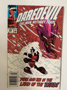 Daredevil #280 - Newsstand  (1990)
