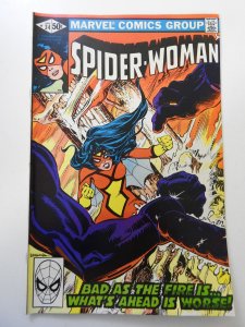 Spider-Woman #34 (1981) FN/VF Condition!