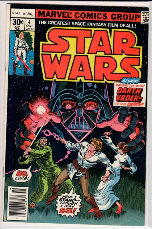 Star Wars #4 (1977) 7.0 FN/VF