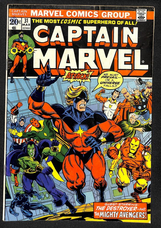 Captain Marvel #31 (1974)