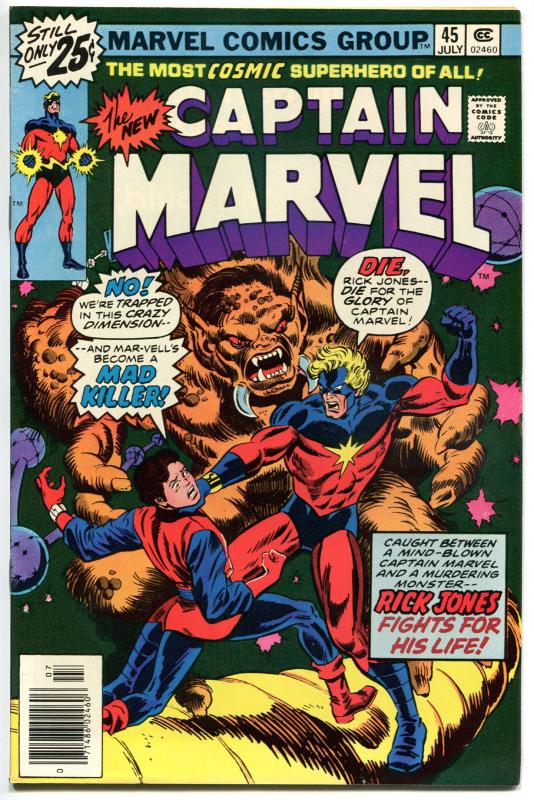 CAPTAIN MARVEL #43 44 45 46, VF to VF/NM, Al Milgrom, 1968, more CM in store