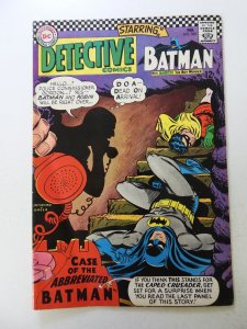 Detective Comics #360 (1967) FN- condition