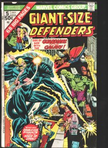Giant-Size Defenders #5 1975-Hulk-Dr. Strange-Daredevil-Guardians of the Gala...