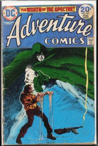 Adventure Comics #431 (1974) The Spectre