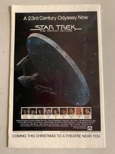 Avengers #186 newsstand 4.0 (1979)