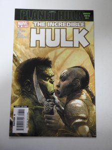 Incredible Hulk #98 (2006)