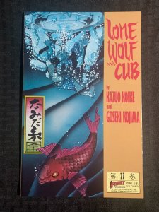 1989 LONE WOLF AND CUB by Koike & Kojima #27 VF+ 8.5 1st First Pub.