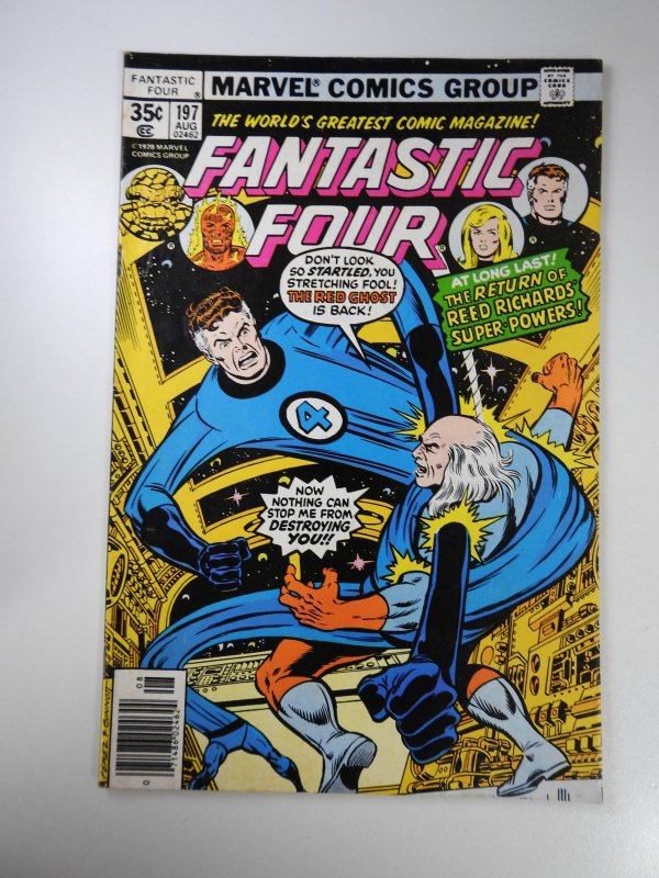 Fantastic Four #197 (1978)