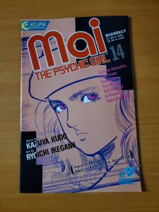 Mai The Psychic Girl #14 ~ NEAR MINT NM ~ 1987 Eclipse Comics