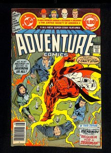 Adventure Comics #464