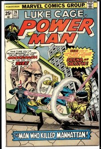 Power Man #28 (1975) Power Man