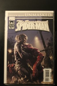 The Sensational Spider-Man #33 (2007)