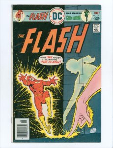 The Flash #242 (1976)