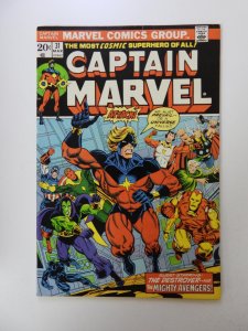 Captain Marvel #31 (1974) VF- condition