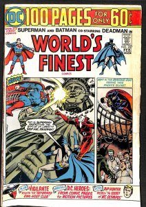 World's Finest Comics #227 (1975)