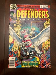 The Defenders #66 (1978) - VF/NM