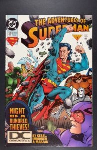 Adventures of Superman #520 (1995)