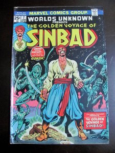 Worlds Unknown #7 (1974) VG Marvel Golden Voyage of Sinbad Book-380