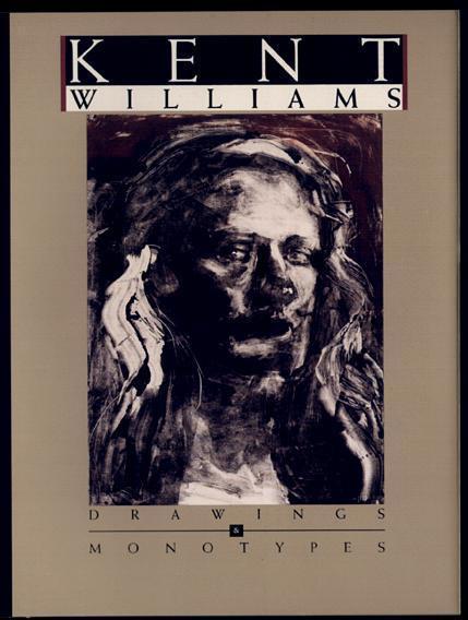 KENT WILLIAMS-Drawings & Monotypes-1991 TUNDRA will never be reprinted