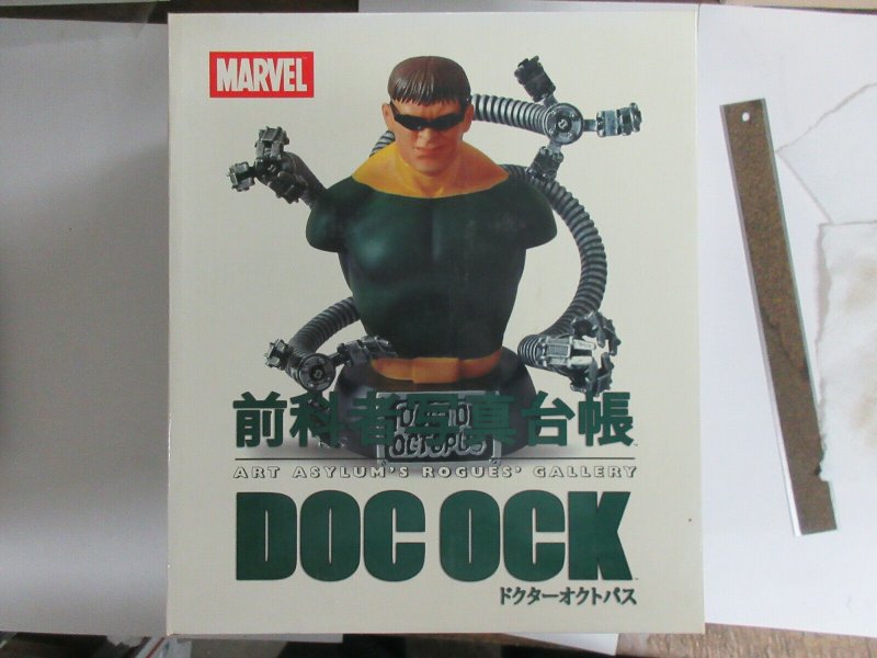 Doc Ock Marvel Diamond Painting 