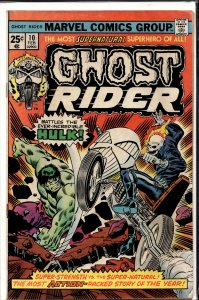Ghost Rider #10 (1975) Ghost Rider