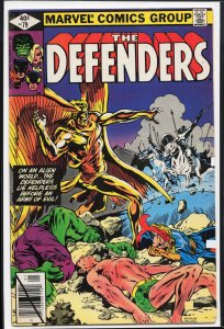 The Defenders #79 (1980) The Defenders