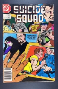 Suicide Squad #19 (1988)