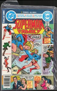 The Superman Family #203 (1980) Mr. & Mrs. Superman