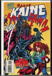 Web of Spider-Man #124 (1995) Spider-Man