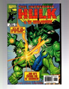 The Incredible Hulk #469 (1998) / MC#71