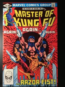 Master of Kung Fu #105 (1981)