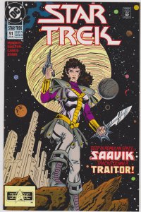 Star Trek #51