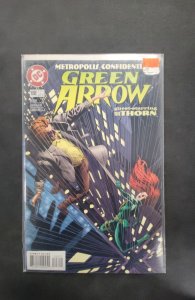 Green Arrow #108 (1996)